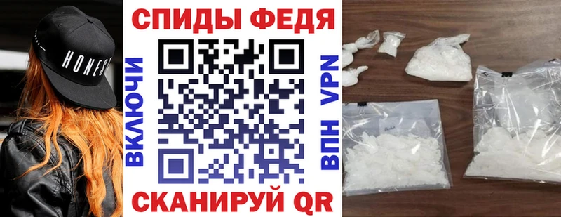blacksprut вход  Новомичуринск  Amphetamine Розовый 