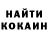 ГАШ убойный MISHANIA_FF