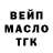 Амфетамин Розовый Ceciphar