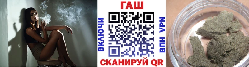 ГАШ 40% ТГК  Новомичуринск 