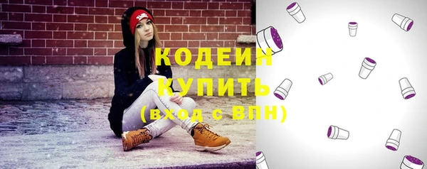 гашиш Баксан