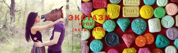 гашиш Баксан