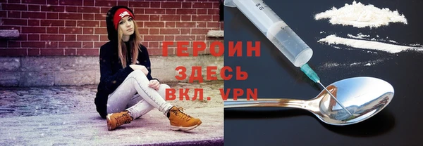 ECSTASY Покров