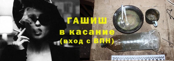 гашиш Баксан