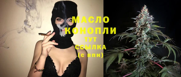 таблы Балахна