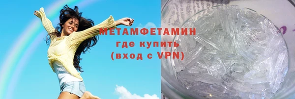 ECSTASY Покров