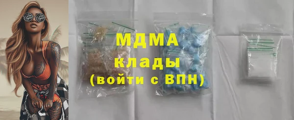 гашиш Баксан