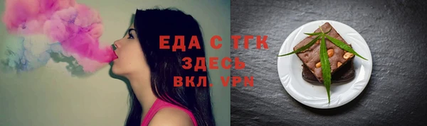 гашиш Баксан