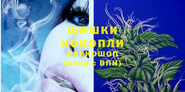 таблы Балахна
