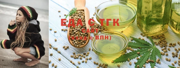 шишки Балабаново