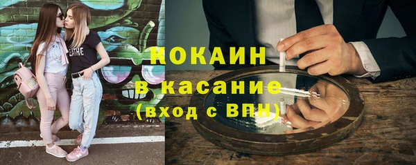 таблы Балахна