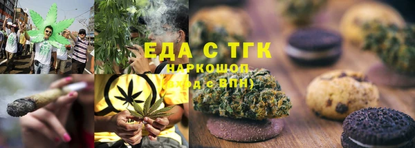 ECSTASY Покров