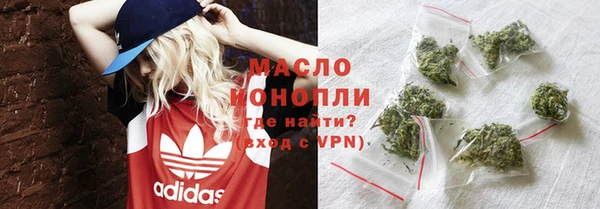 таблы Балахна