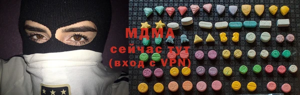 таблы Балахна