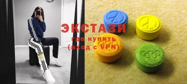 гашиш Баксан
