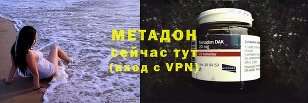 гашиш Баксан