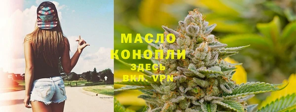 таблы Балахна
