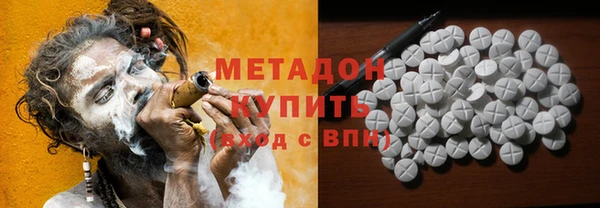 гашиш Баксан