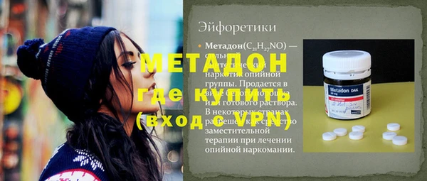 таблы Балахна