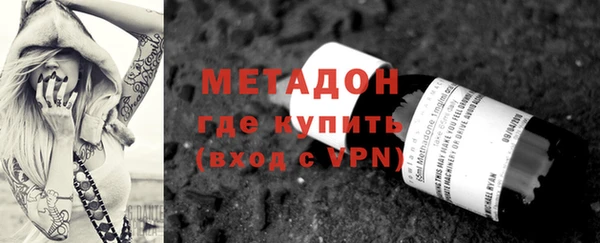 ECSTASY Покров